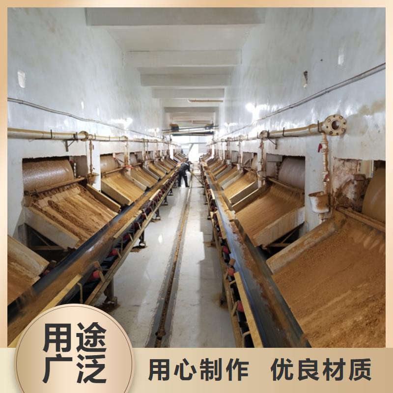 葡萄糖活性炭专业生产厂家