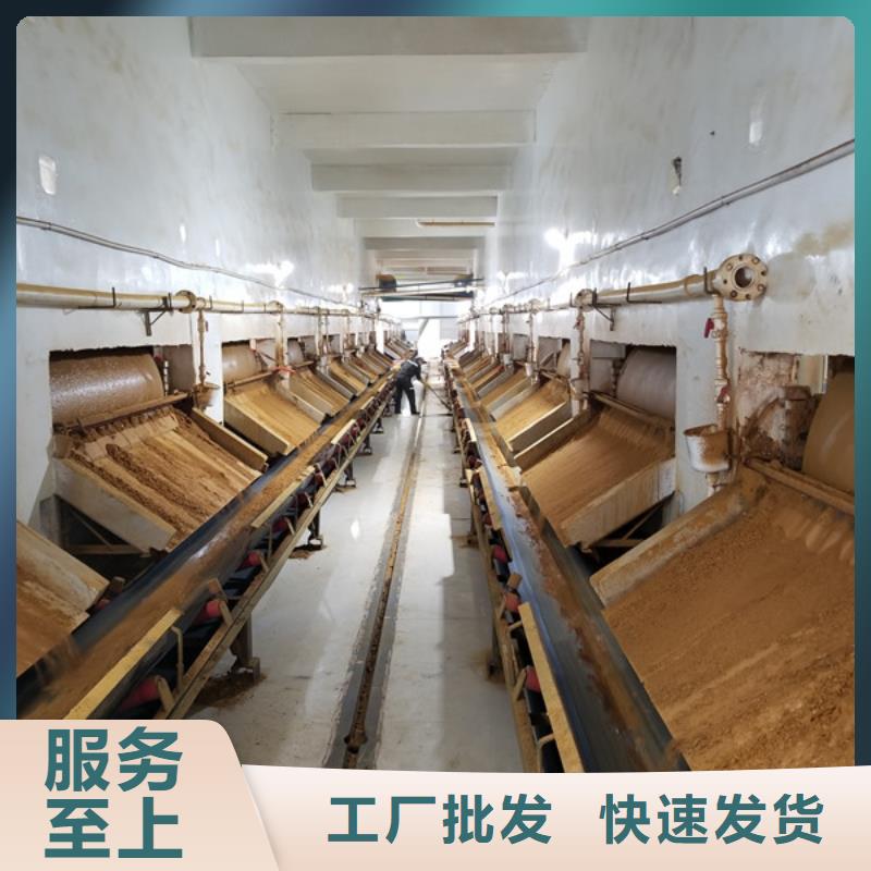 【葡萄糖-乙酸钠不只是质量好】