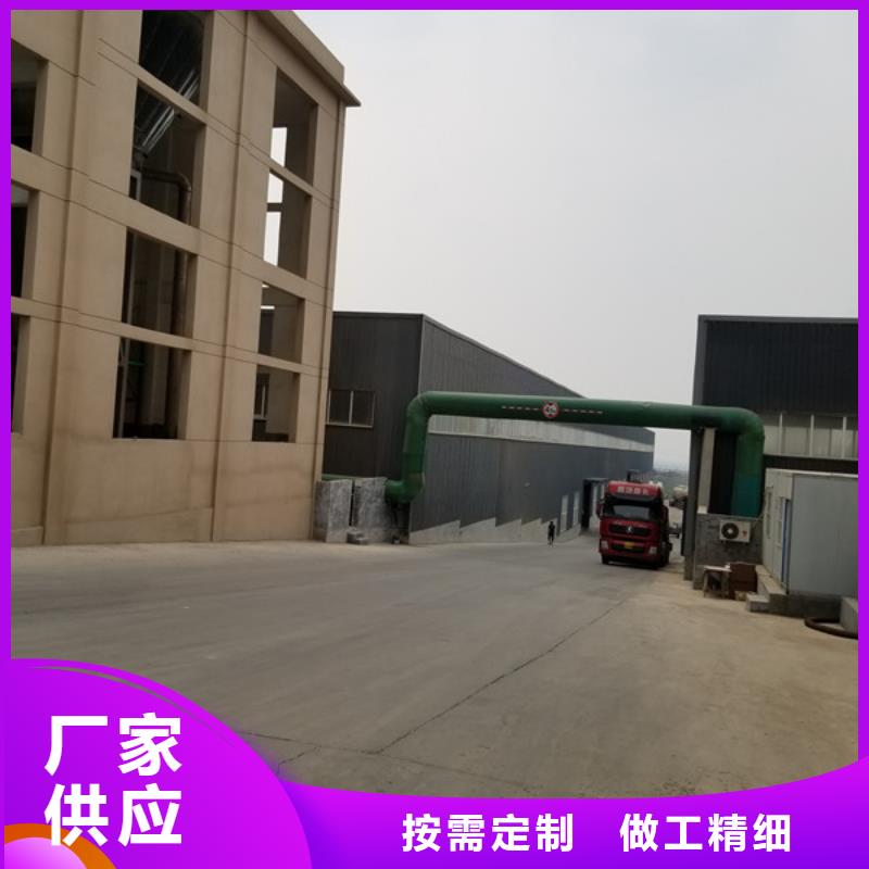 葡萄糖【聚丙烯酰胺】质优价保