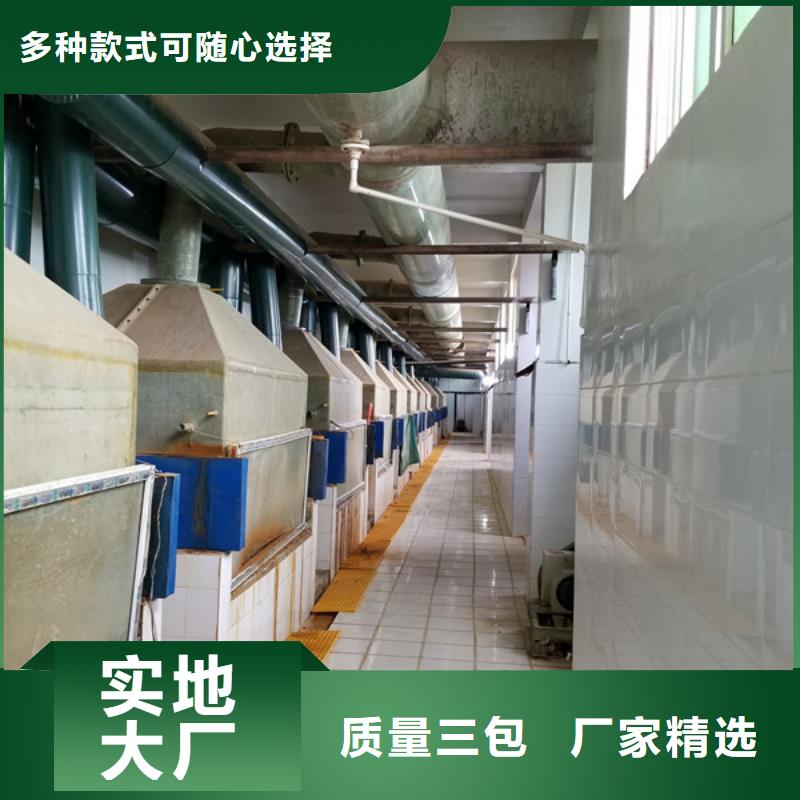 【葡萄糖】醋酸钠货真价实