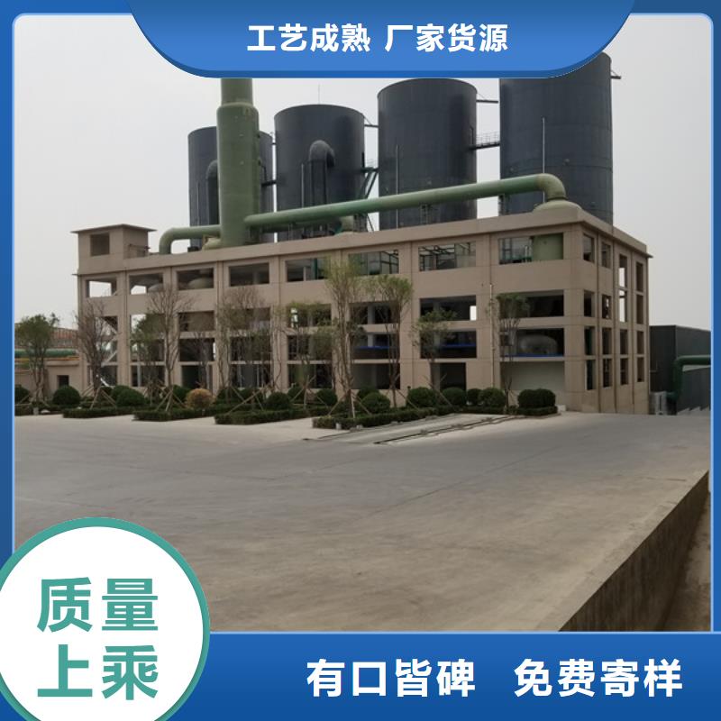 葡萄糖,非离子聚丙烯酰胺可定制