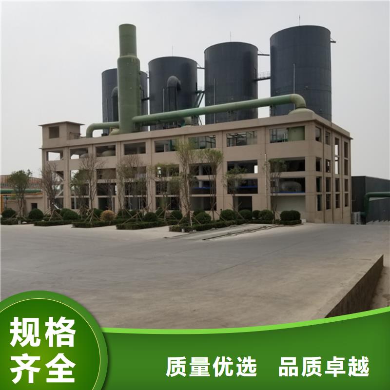 【葡萄糖,58%醋酸钠厂家直销放心】