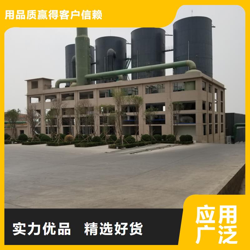 葡萄糖柱状活性炭质量好