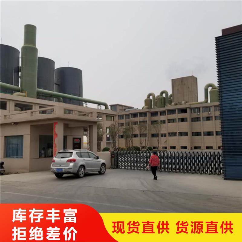 葡萄糖活性炭专业生产厂家