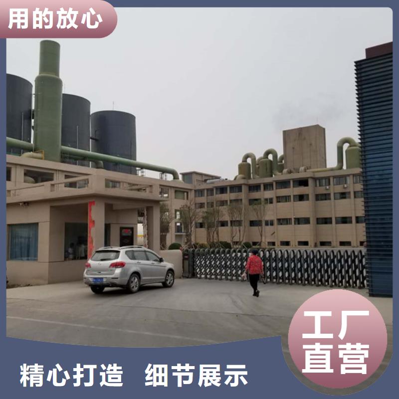 葡萄糖【聚丙烯酰胺】质优价保
