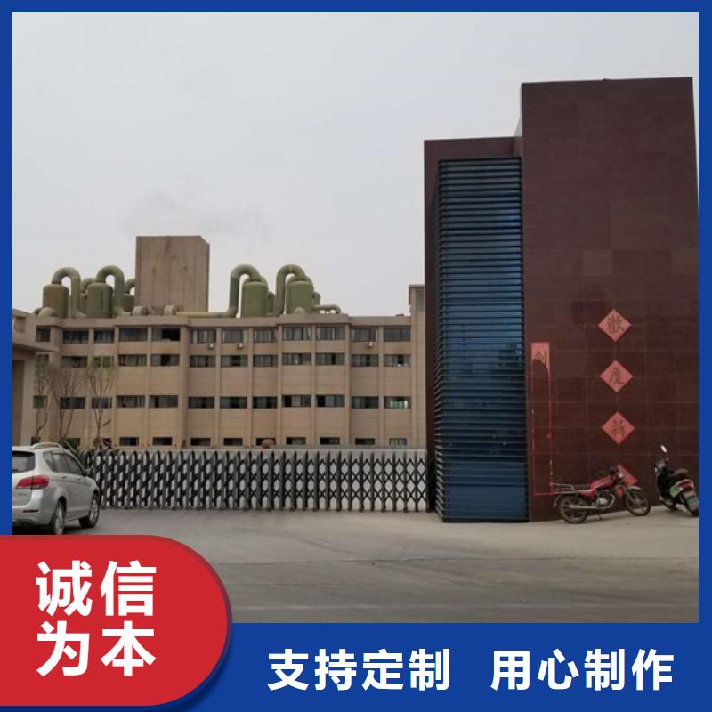 葡萄糖,阳离子聚丙烯酰胺资质认证