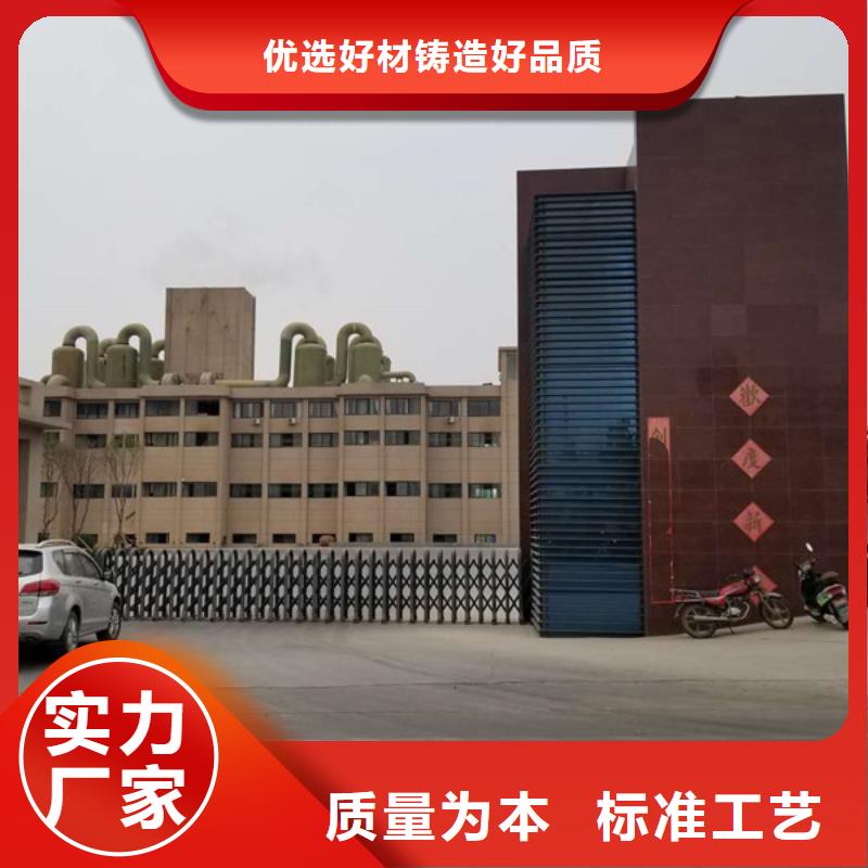 葡萄糖石英砂好品质用的放心