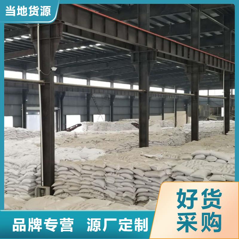 【葡萄糖石英砂现货采购】