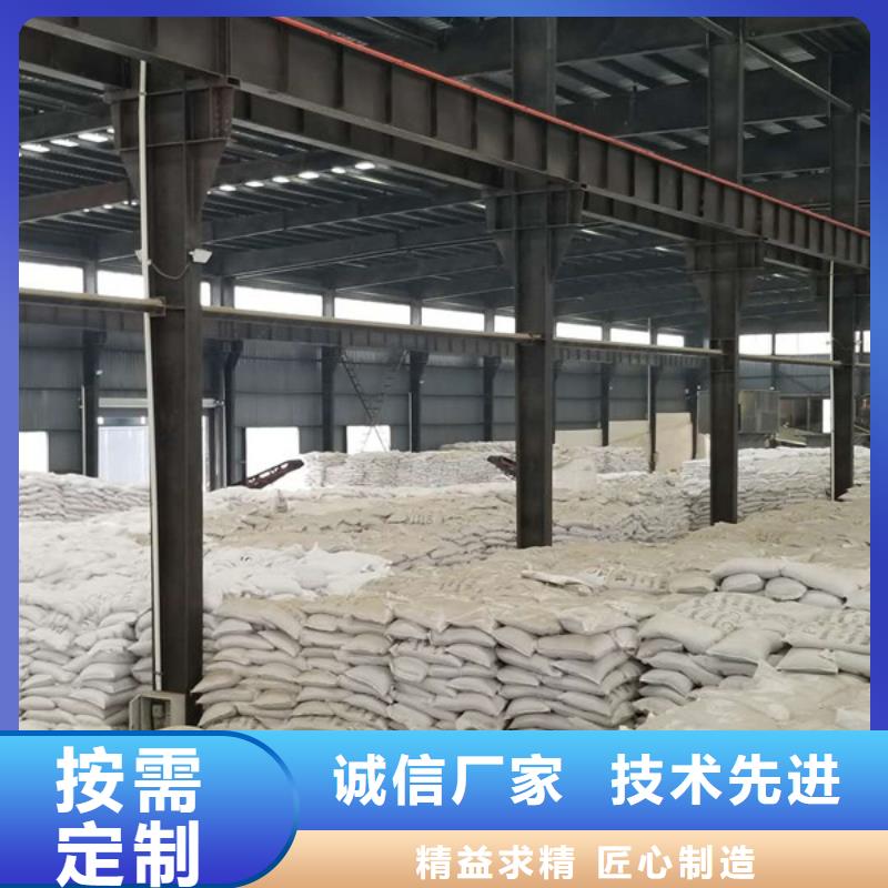 葡萄糖石英砂好品质用的放心
