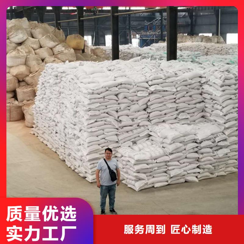 葡萄糖【活性炭】不只是质量好