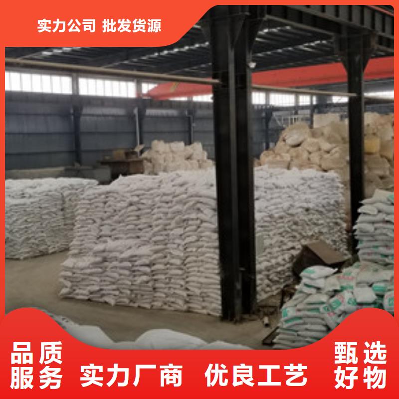 葡萄糖,聚丙烯酰胺客户好评