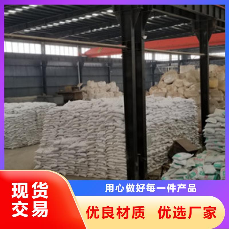 葡萄糖_【椰壳活性炭】量少也做