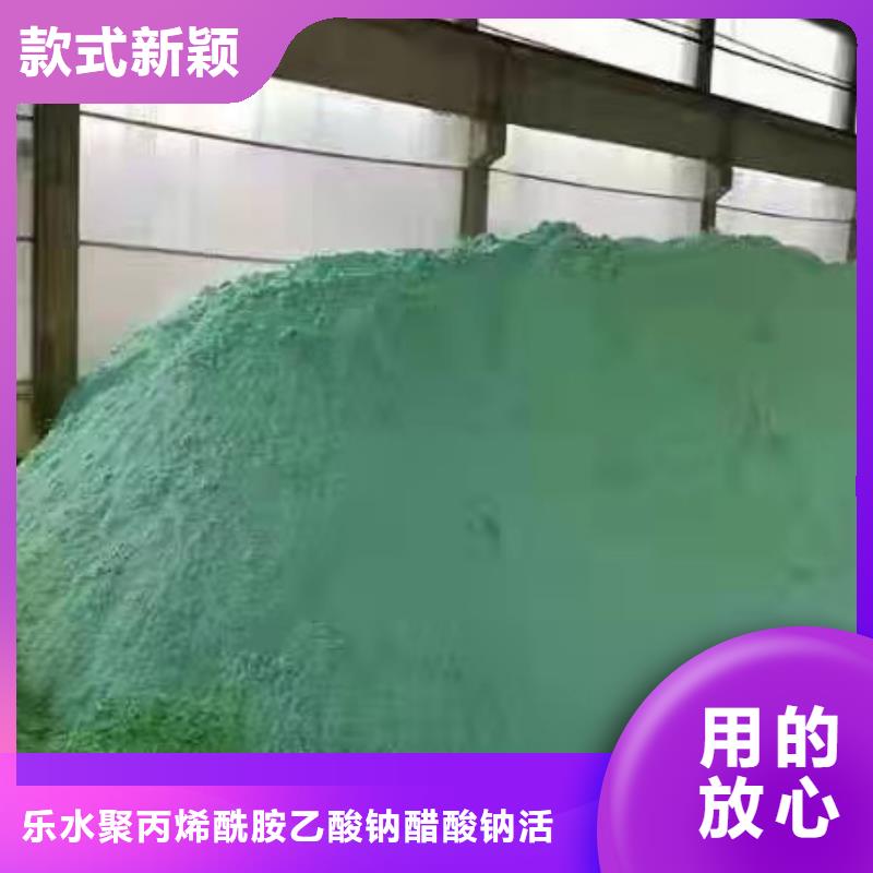 【葡萄糖醋酸钠做工精细】