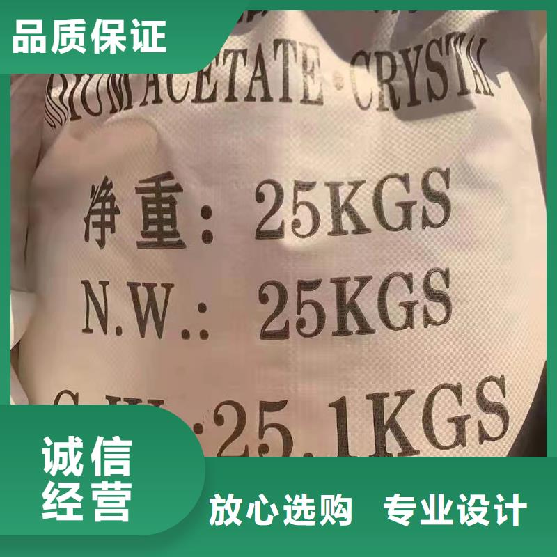 葡萄糖_饮水级聚合氯化铝专业生产制造厂