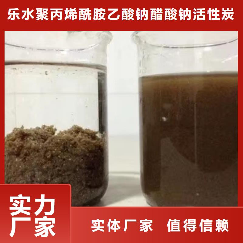 【葡萄糖石英砂专业信赖厂家】