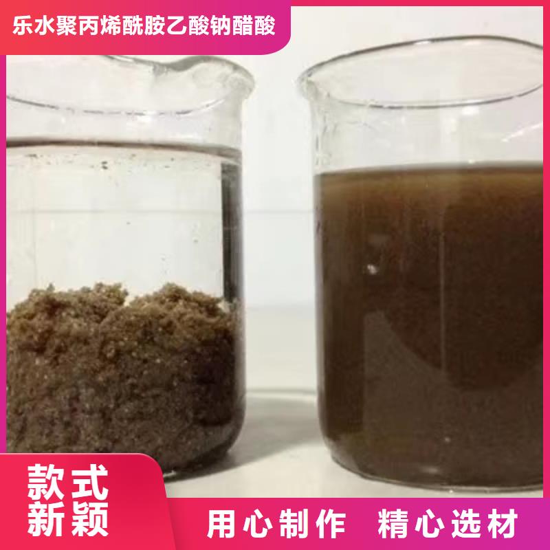 【葡萄糖石英砂快捷物流】