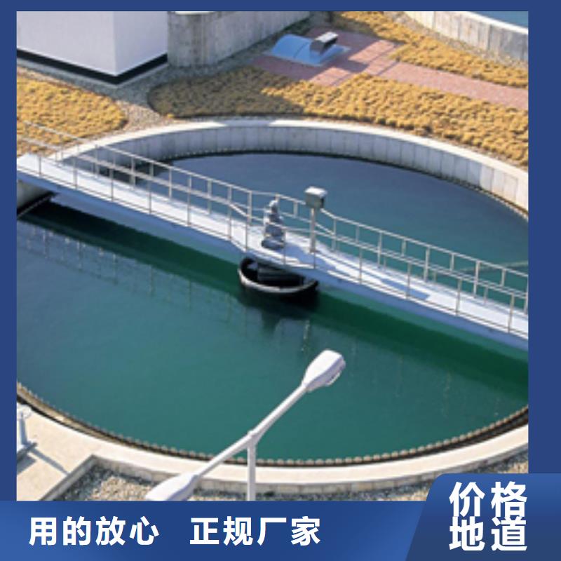 【葡萄糖醋酸钠做工精细】
