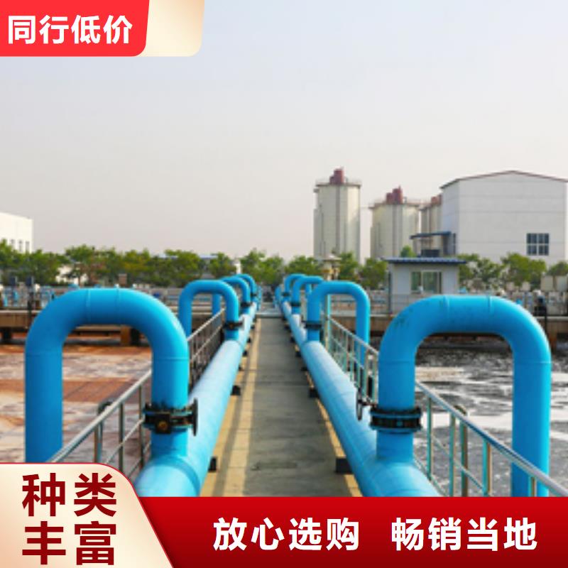 葡萄糖聚丙烯酰胺高标准高品质