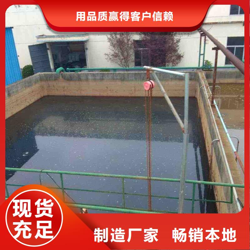 葡萄糖聚合氯化铝专业生产设备
