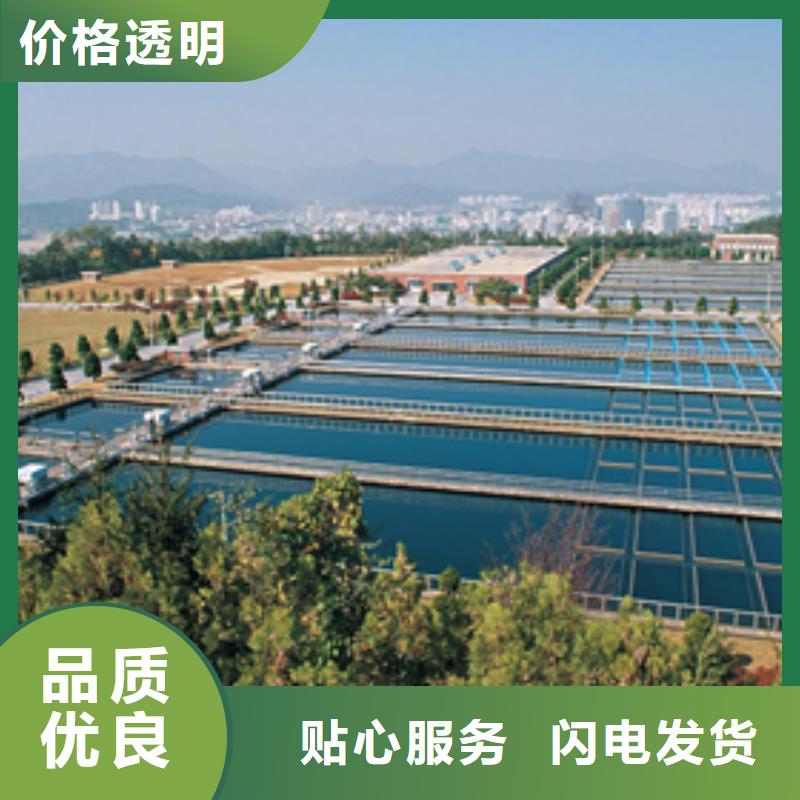 葡萄糖【活性炭】不只是质量好