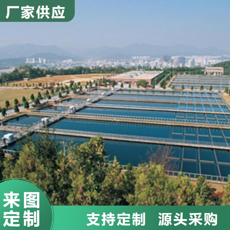 葡萄糖【聚丙烯酰胺】质优价保