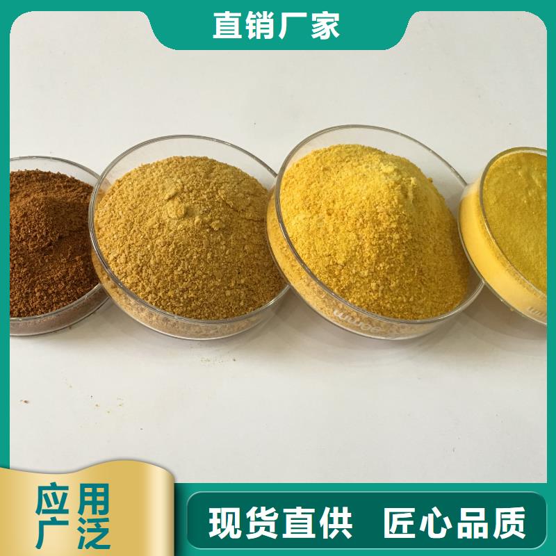 葡萄糖活性炭专业生产厂家