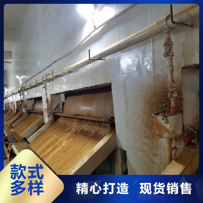 洗煤絮凝剂-【聚合硫酸铁】出厂严格质检