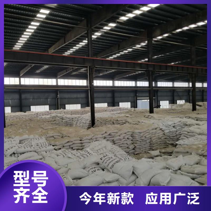 洗煤絮凝剂工业葡萄糖信誉至上