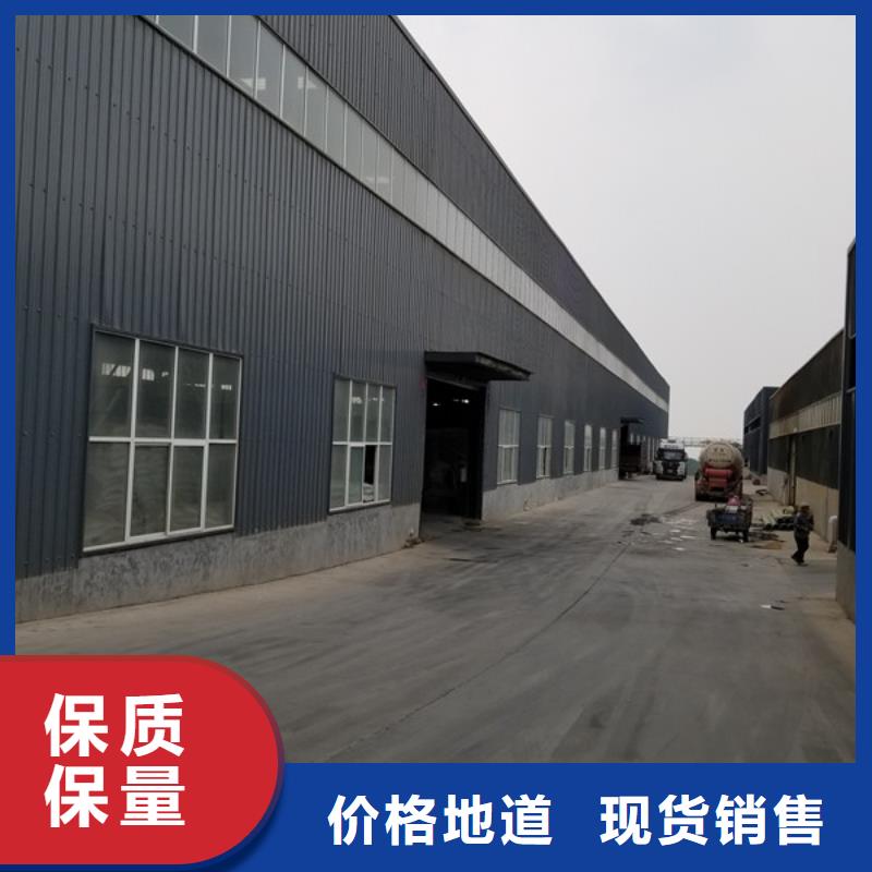 洗煤絮凝剂【聚合氯化铝】品质不将就