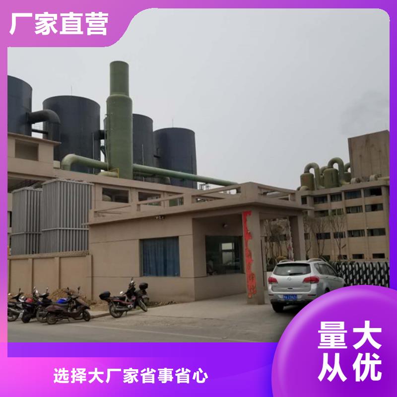 【洗煤絮凝剂】活性炭发货迅速