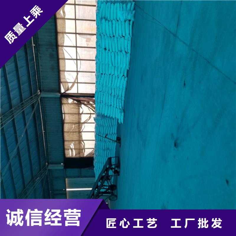 洗煤絮凝剂阴离子聚丙烯酰胺诚信经营质量保证