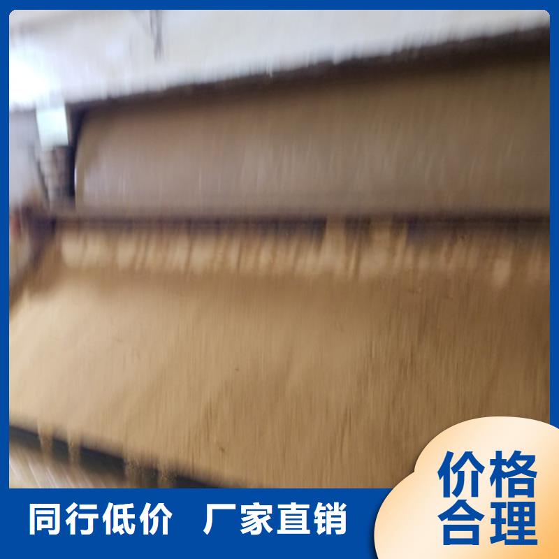 洗煤絮凝剂,聚合氯化铝真实拍摄品质可靠
