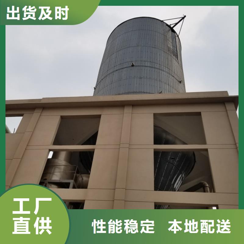 洗煤絮凝剂饮水级聚合氯化铝按需定制真材实料