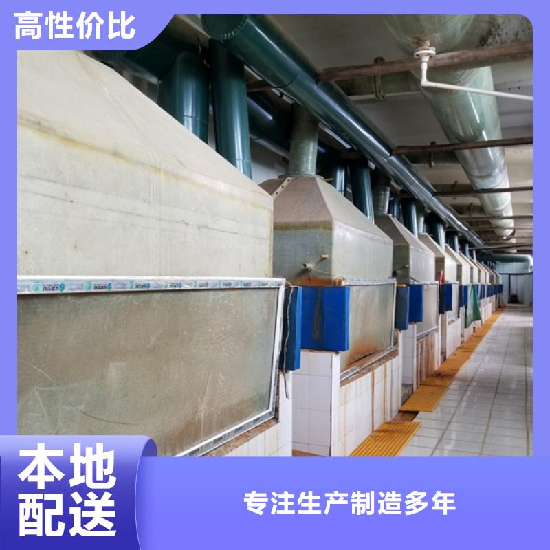 洗煤絮凝剂【聚合氯化铝】品质不将就