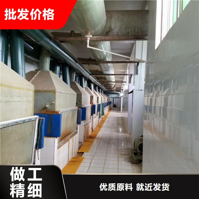 洗煤絮凝剂聚丙烯酰胺实地大厂
