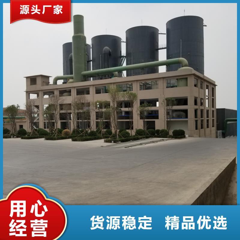【洗煤絮凝剂】活性炭发货迅速
