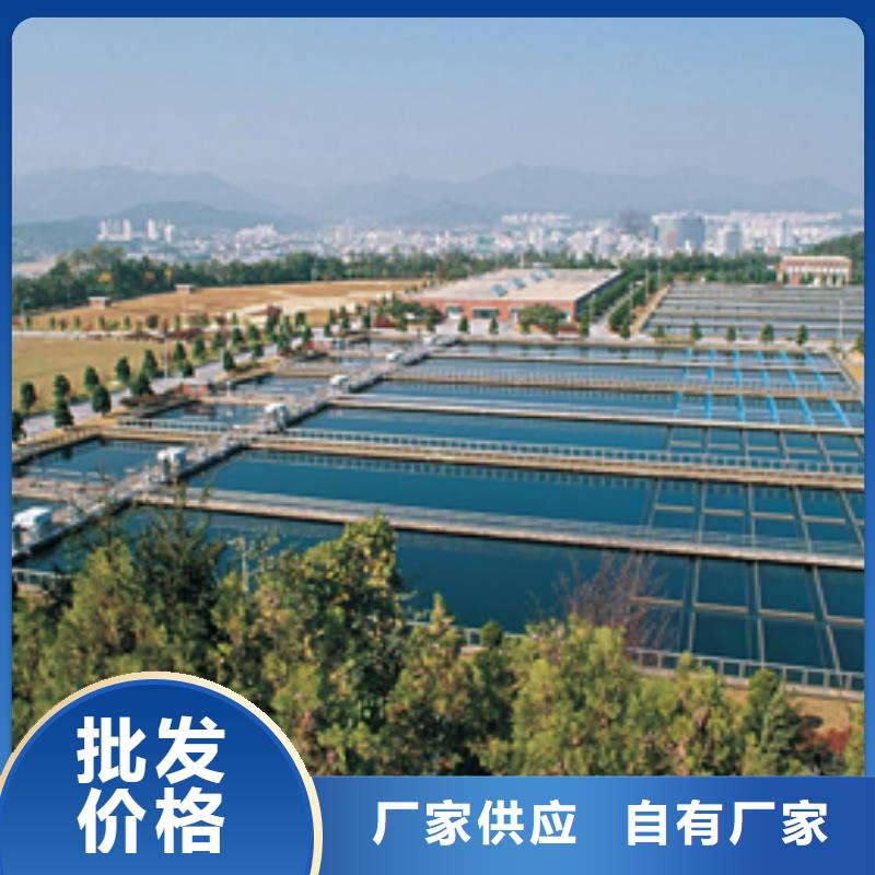 洗煤絮凝剂阴离子聚丙烯酰胺现货实拍