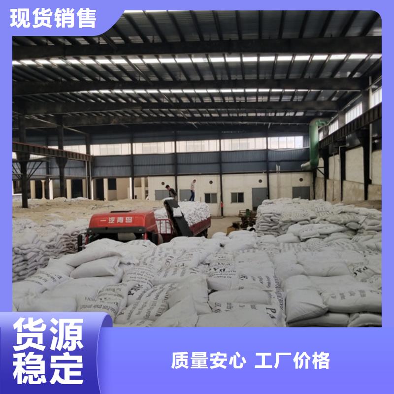 活性炭,60%乙酸钠质优价廉