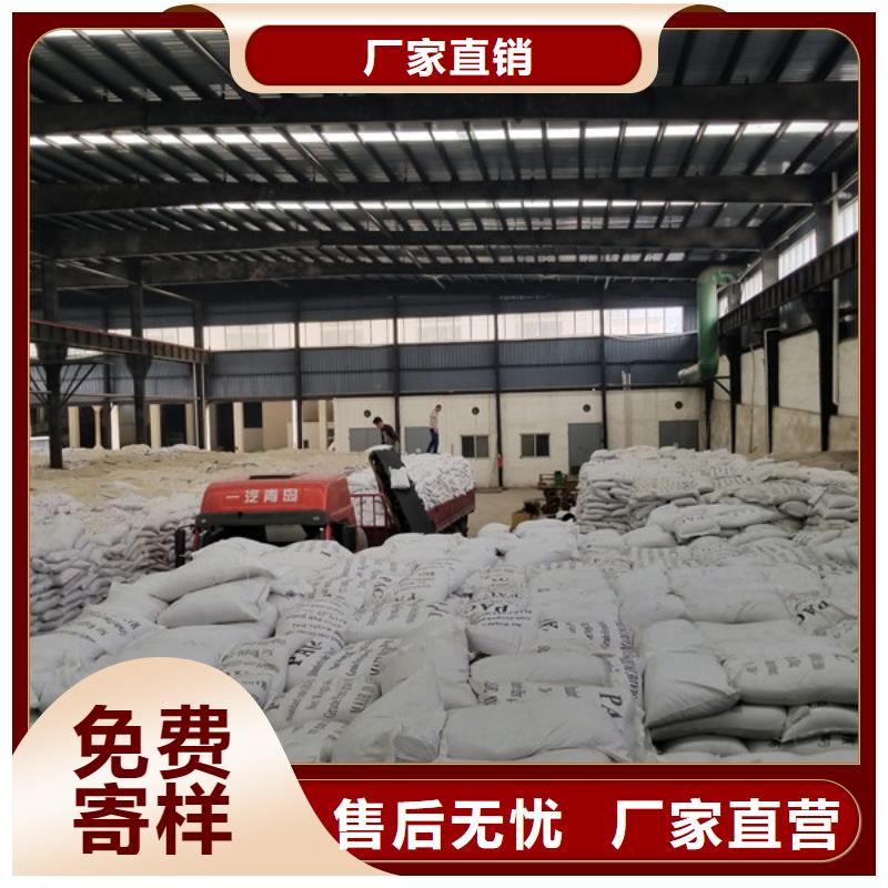 活性炭聚合氯化铝厂家质检合格出厂