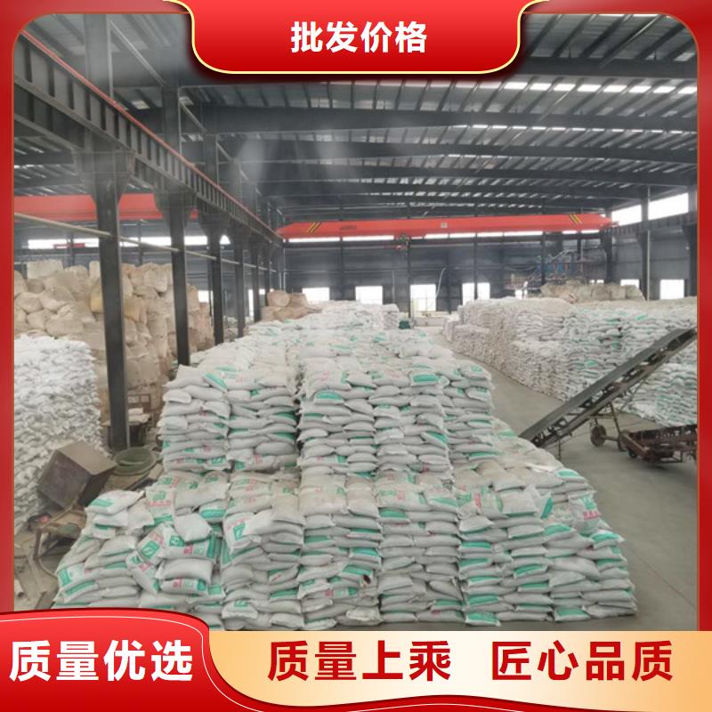 活性炭-固体聚合硫酸铁工程施工案例