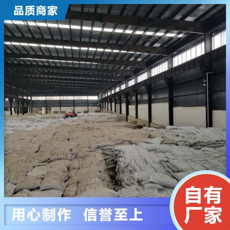活性炭醋酸钠老品牌厂家