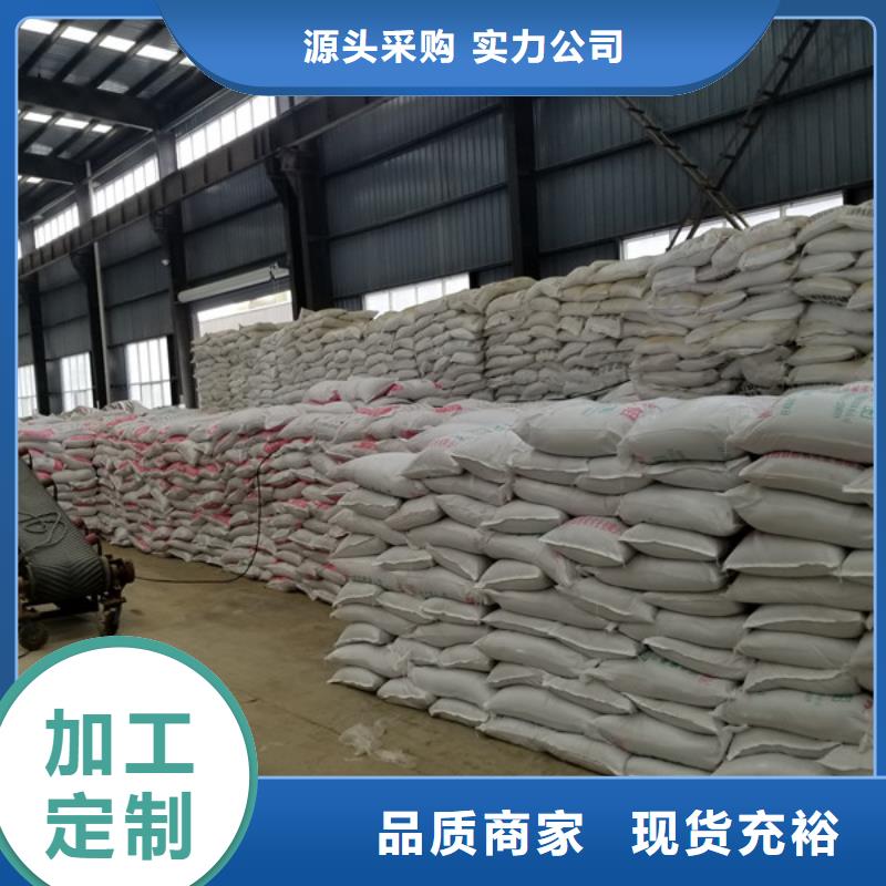 【活性炭聚丙烯酰胺厂家制造厂家】
