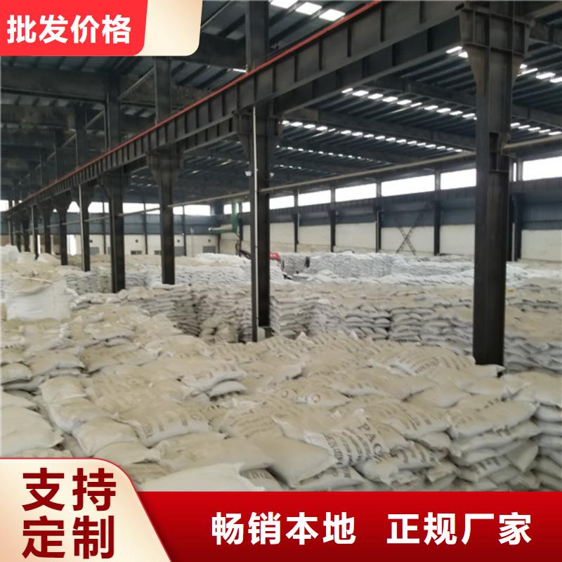活性炭-石英砂支持定制贴心售后