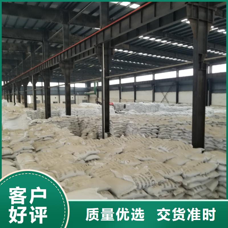 【活性炭】,粉状活性炭工程施工案例