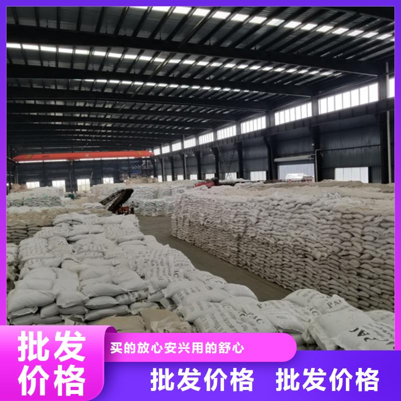 活性炭【石英砂】按需定制