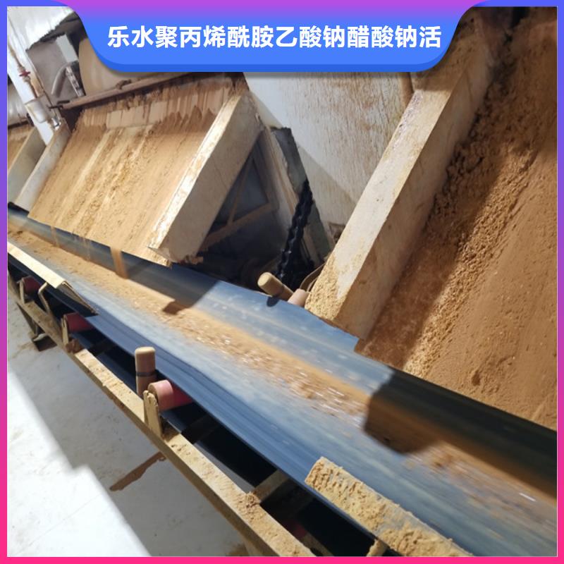 活性炭石英砂实体诚信厂家