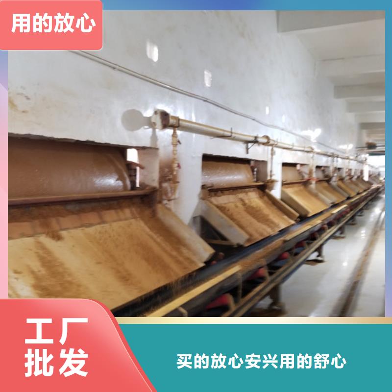 活性炭醋酸钠一致好评产品
