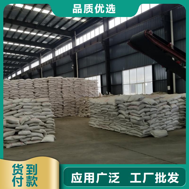 活性炭饮水级聚合氯化铝专业生产厂家