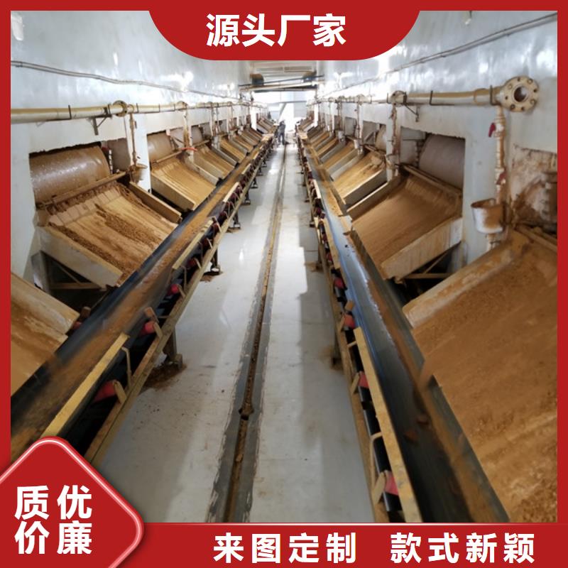 活性炭-石英砂支持定制贴心售后