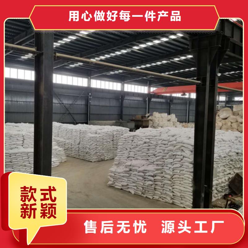 活性炭【醋酸钠】产地直销